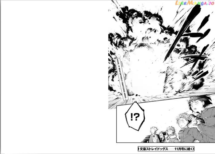 Bungou Stray Dogs Chapter 66 image 19_optimized